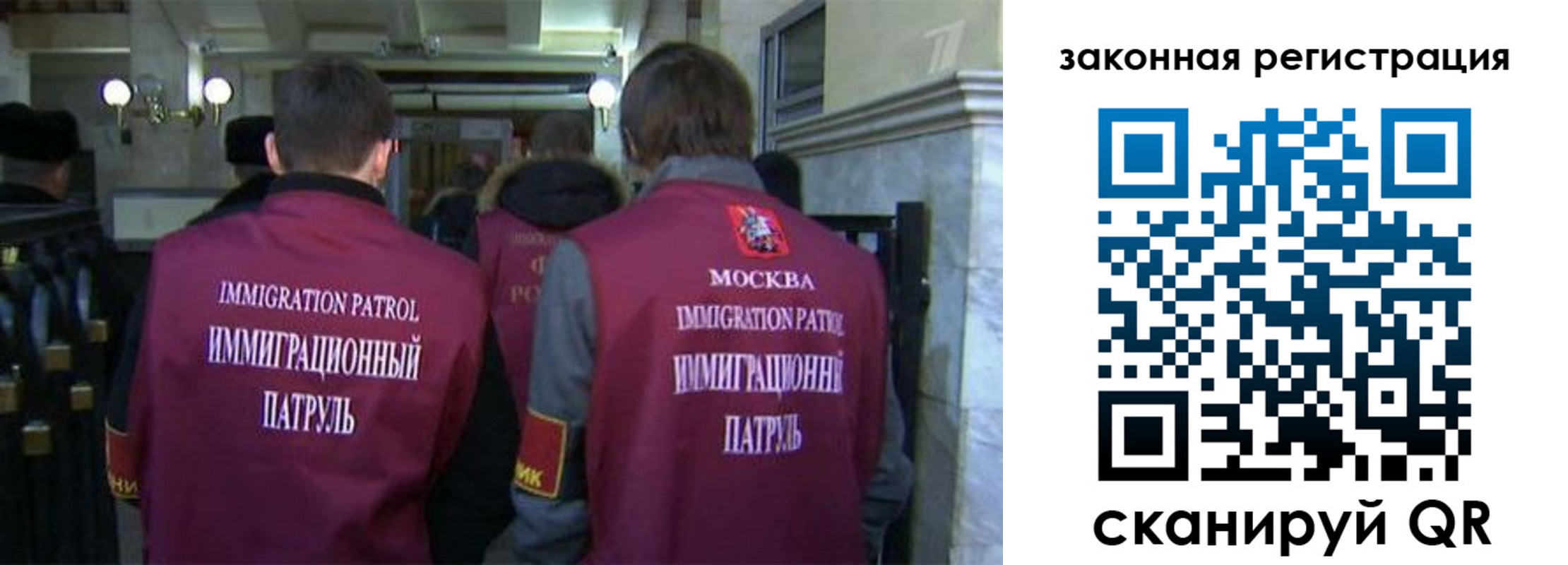 пропишу в квартире в Саранске